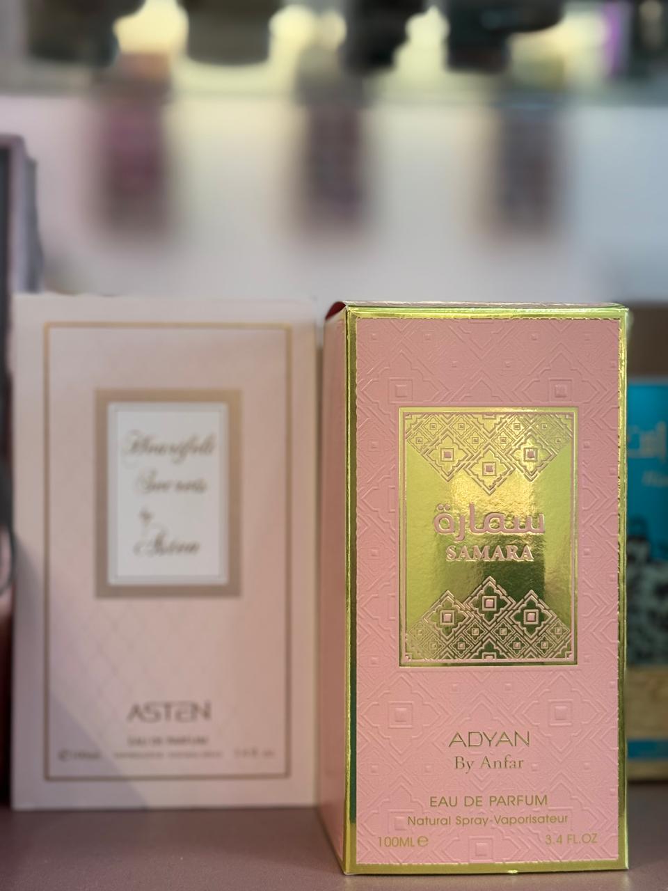 Perfume 2